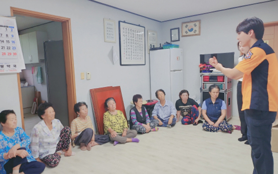 산불 예방 슬라이드