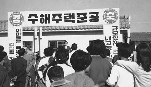 히스토리이미지