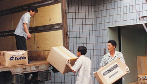 히스토리이미지