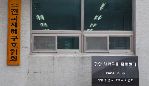 히스토리이미지