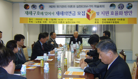 히스토리이미지