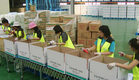 히스토리이미지