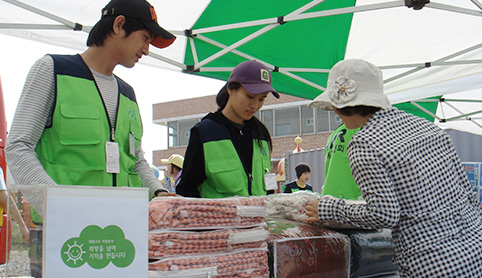 히스토리이미지