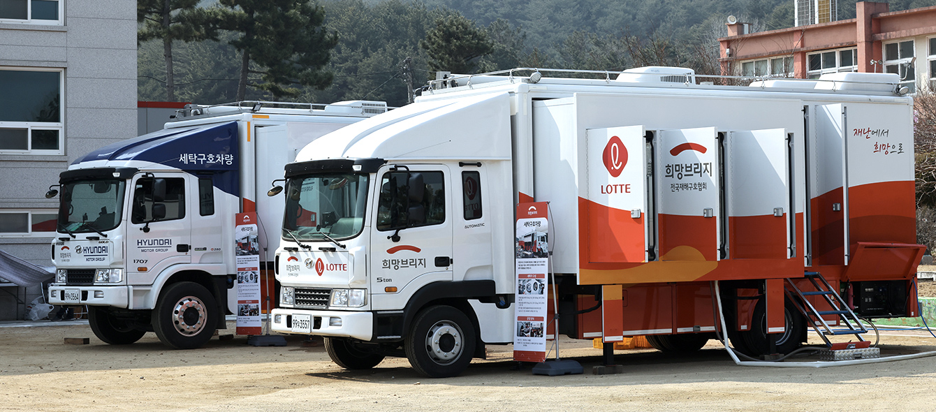 시설 관련 이미지