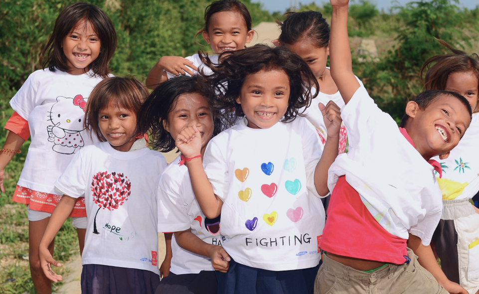 희망T캠페인 배너 이미지